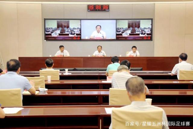 下载龙八体育
